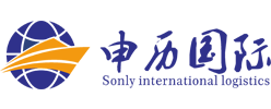 上海報關(guān)公司|清關(guān)公司|上海代理報關(guān)公司|報關(guān)代理公司